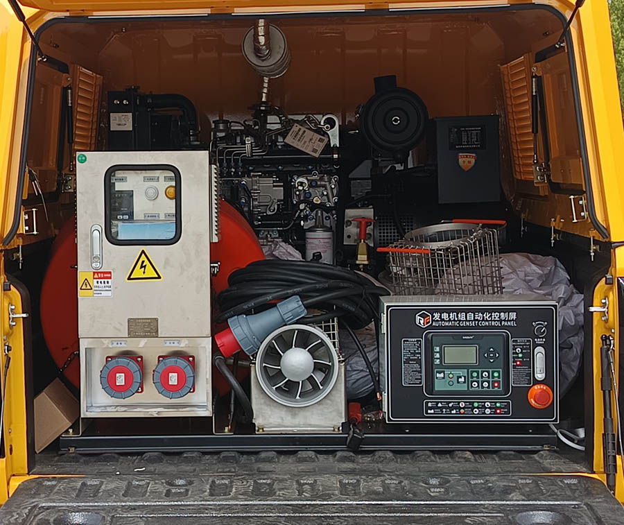 神百重工牌ABC5037XXHJ6救險(xiǎn)車公告圖片