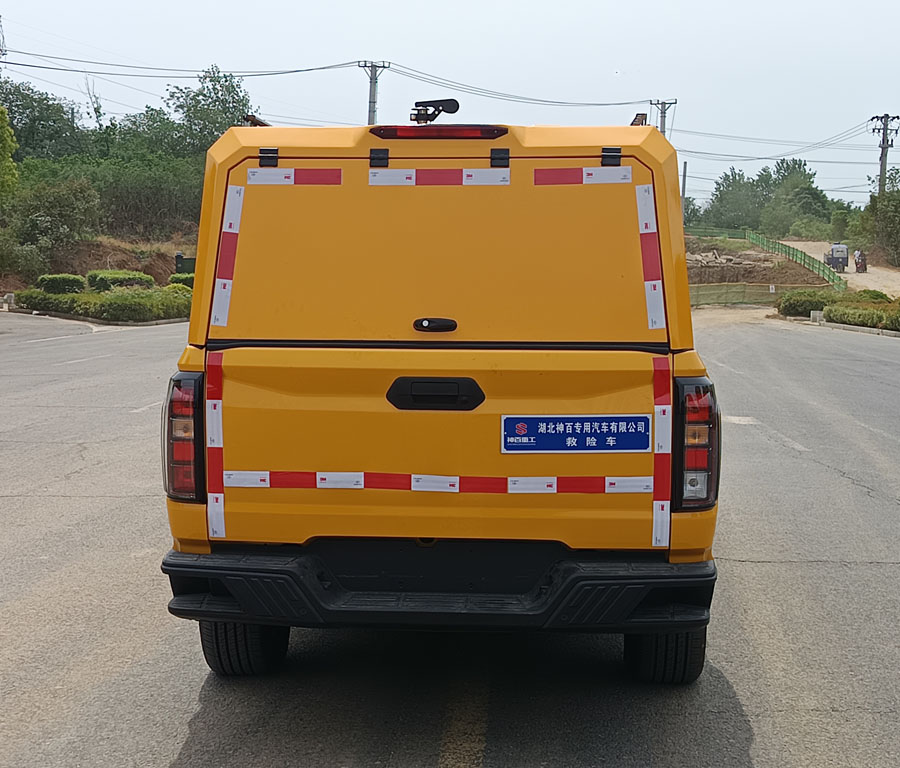 神百重工牌ABC5037XXHJ6救險(xiǎn)車公告圖片