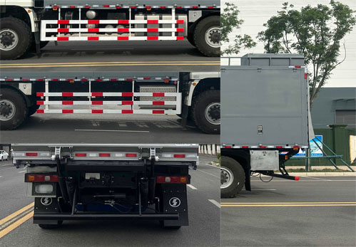 奈森聯(lián)合牌XNS5250XCB物資儲備車公告圖片