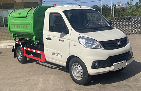 帝王環(huán)衛(wèi)牌HDW5033ZXXBJ6車廂可卸式垃圾車公告圖片