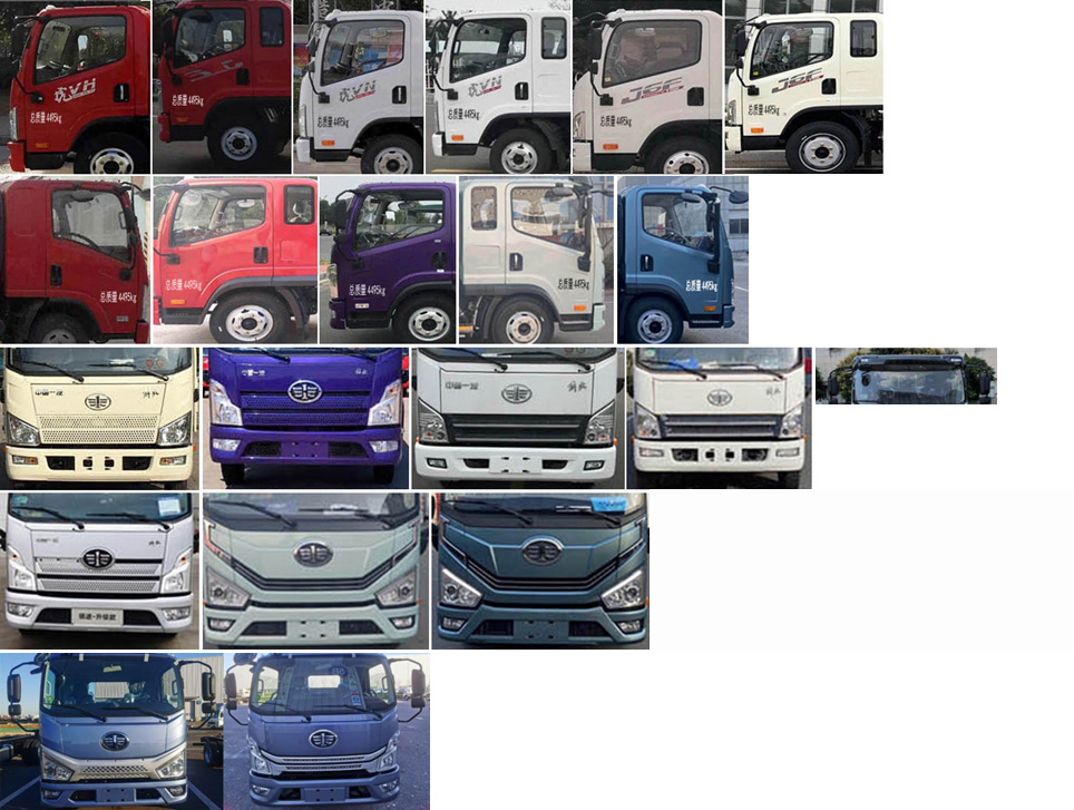 輝煌宏達牌SPD5042TQZ清障車公告圖片