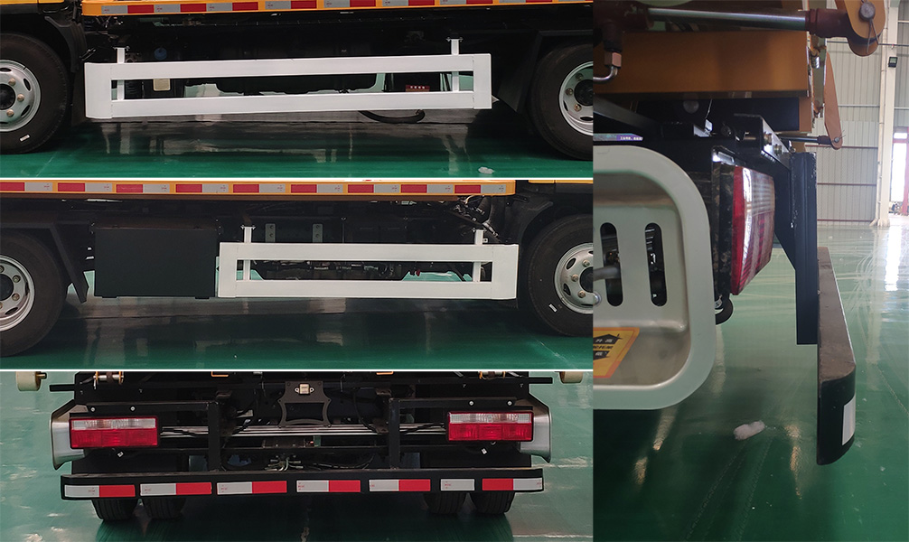 輝煌宏達牌SPD5042TQZ清障車公告圖片