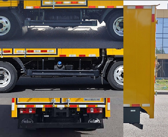 舜泰牌BTQ5041XJXCA84檢修車公告圖片