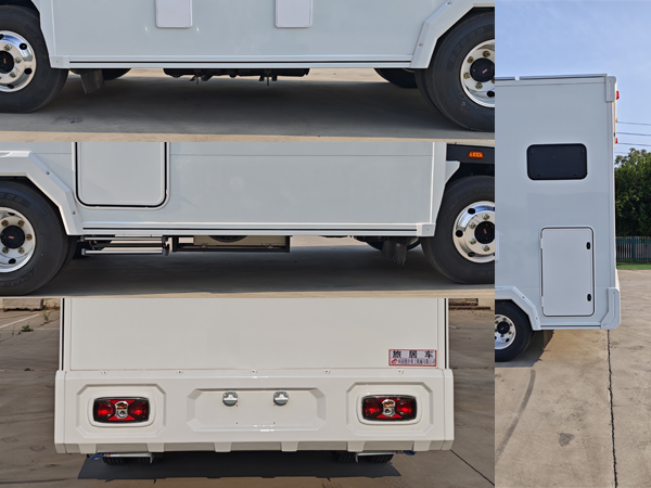 鴻天牛牌HTN5073XLJ旅居車(chē)公告圖片