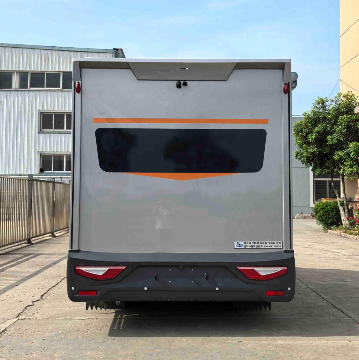 威爾特芬牌WTF5042XLJ67旅居車公告圖片