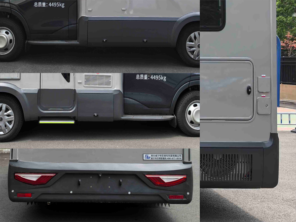 威爾特芬牌WTF5042XLJ67旅居車公告圖片