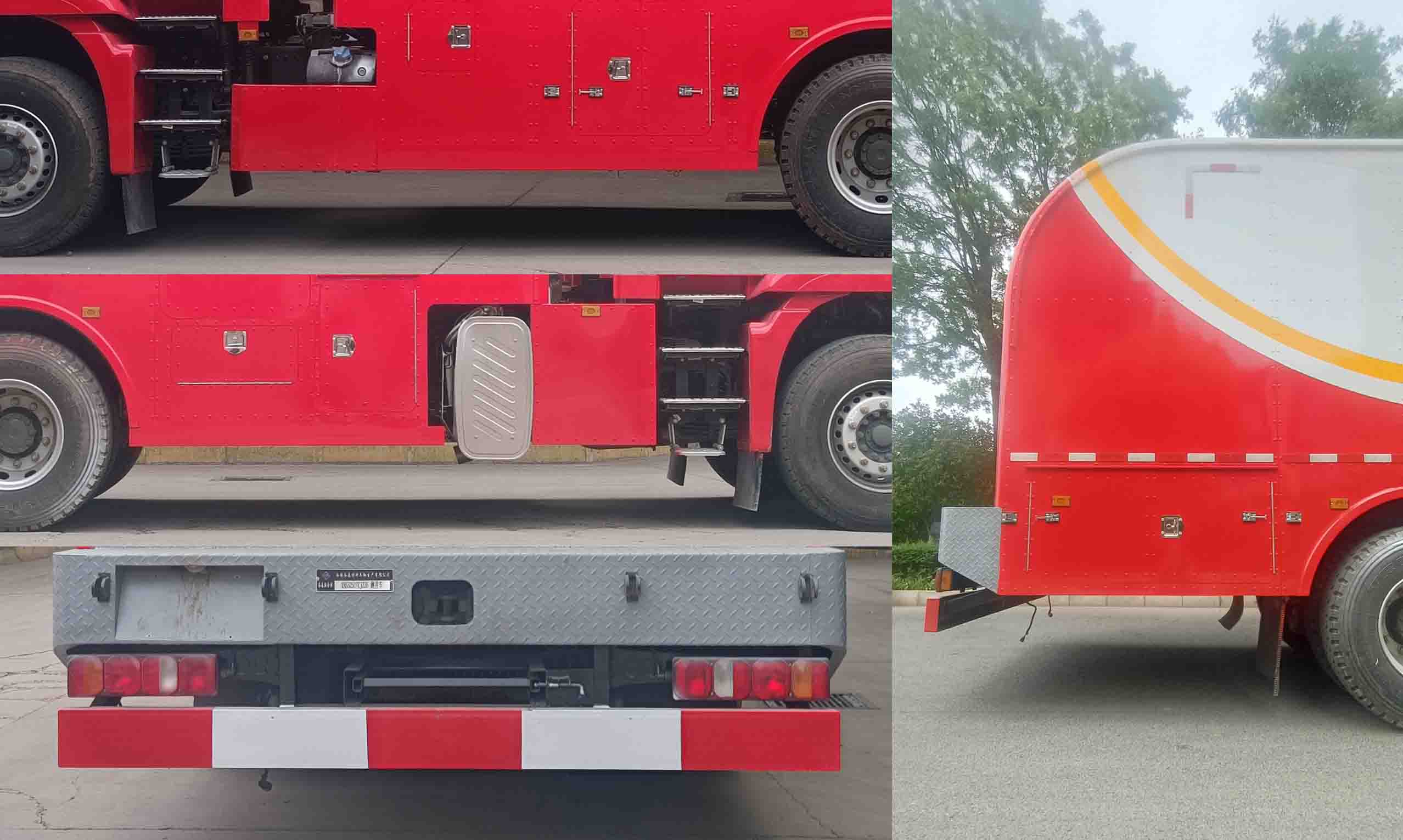 奈森聯(lián)合牌XNS5251TCJZZ6測(cè)井車公告圖片