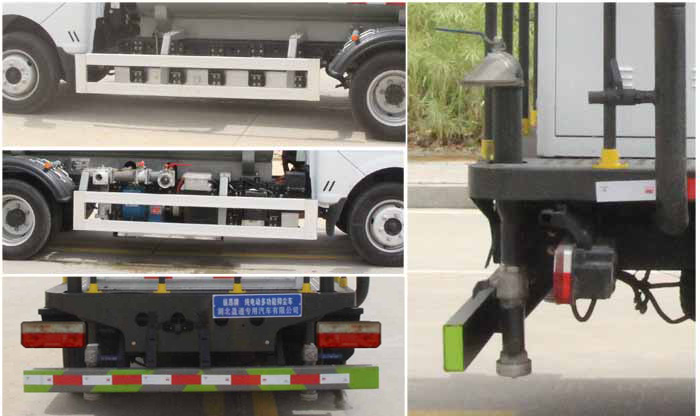 縱昂牌CLT5042TDYEQBEV純電動多功能抑塵車公告圖片