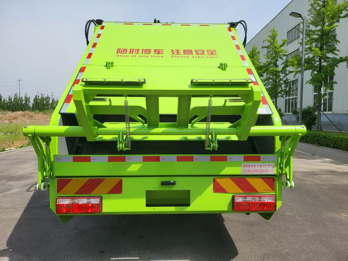 滿國康潔牌MKJ5181ZYSFD壓縮式垃圾車公告圖片