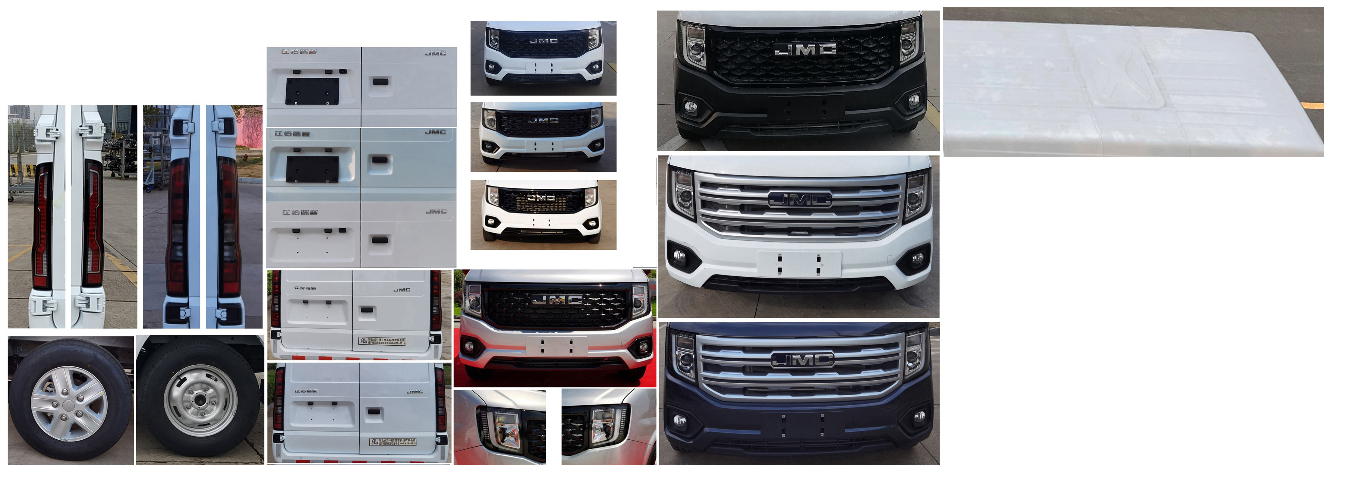 威爾特芬牌WTF5042XDW6流動(dòng)服務(wù)車公告圖片