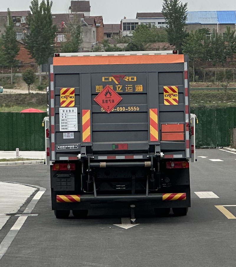 東風(fēng)牌DFC5183TQPDFV6氣瓶運輸車公告圖片