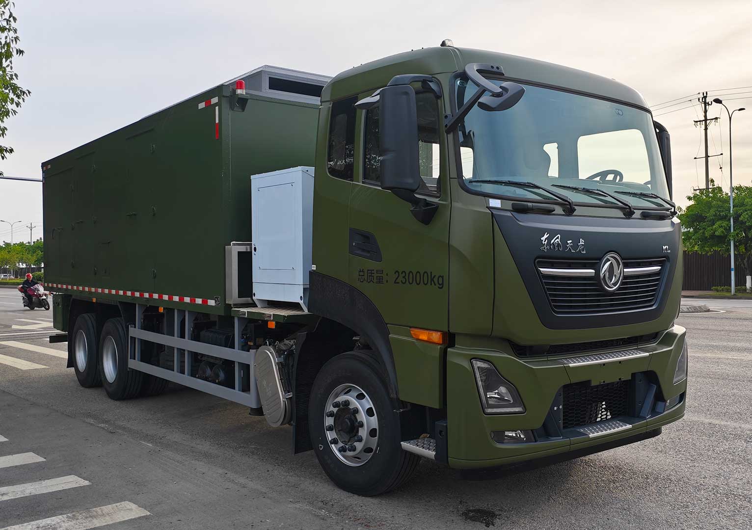 紅輪四方牌HLM5230XDW01流動服務(wù)車