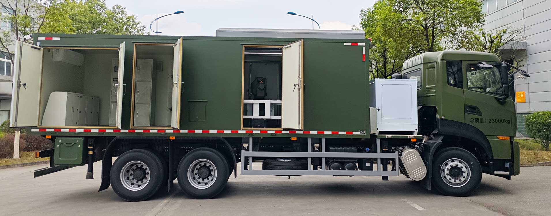 紅輪四方牌HLM5230XDW01流動服務車公告圖片