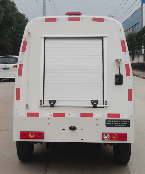 福瑞能牌ZMT5030TYHBJBEV純電動路面養(yǎng)護(hù)車公告圖片