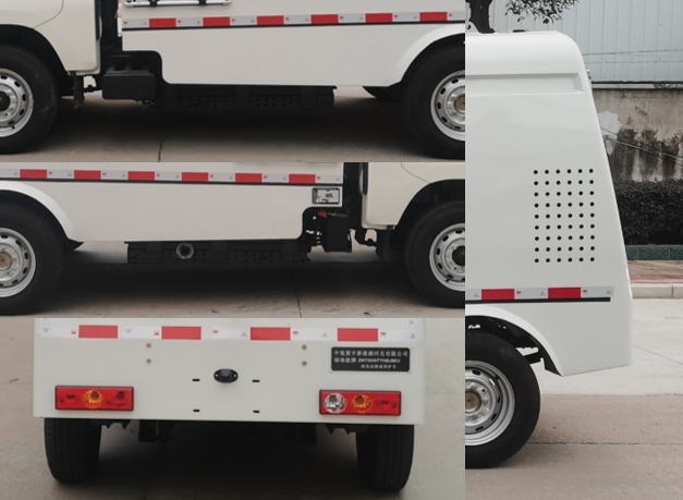 福瑞能牌ZMT5030TYHBJBEV純電動路面養(yǎng)護(hù)車公告圖片