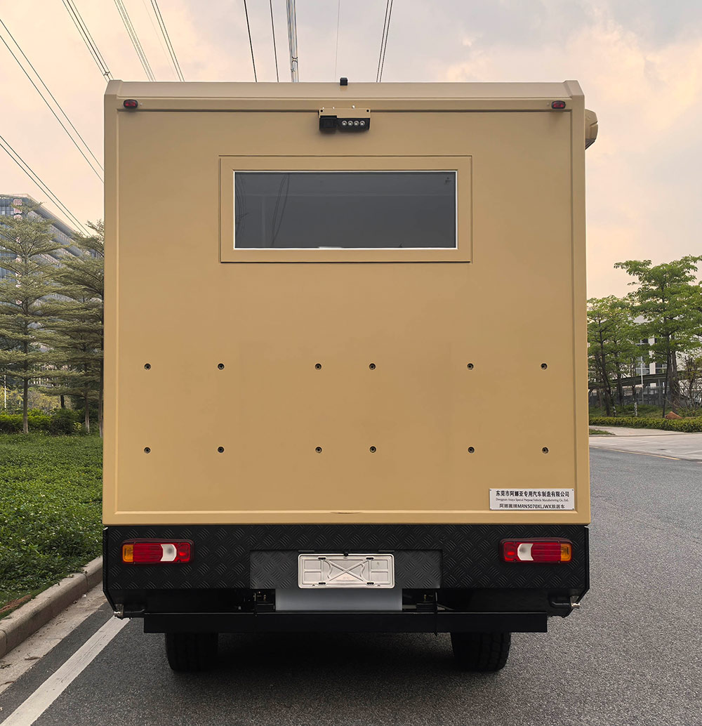 阿娜蕥牌MRN5070XLJWX旅居車公告圖片