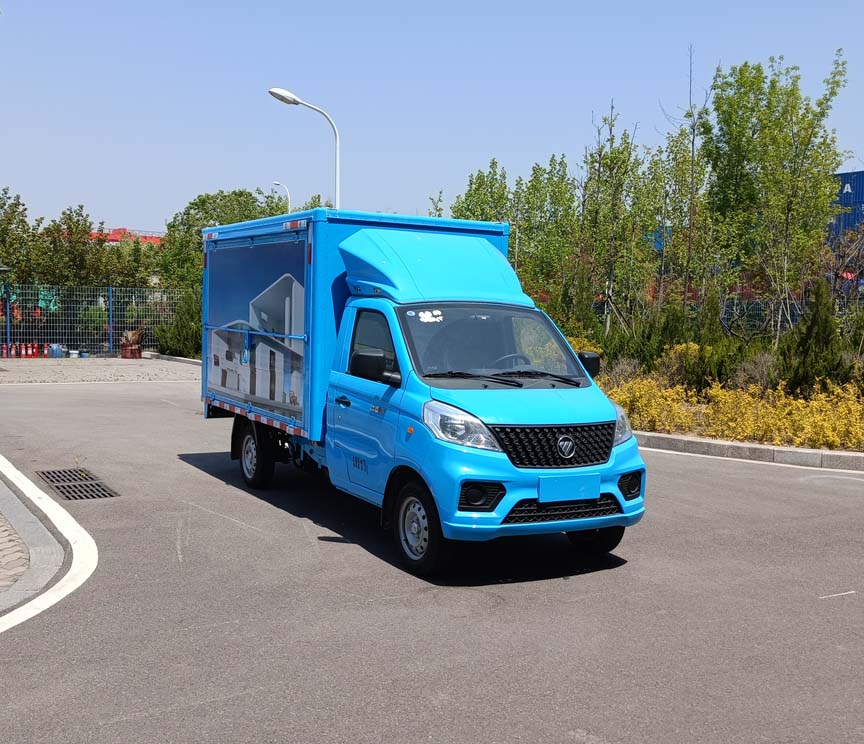 SRC5021XZS-V1型展示車圖片