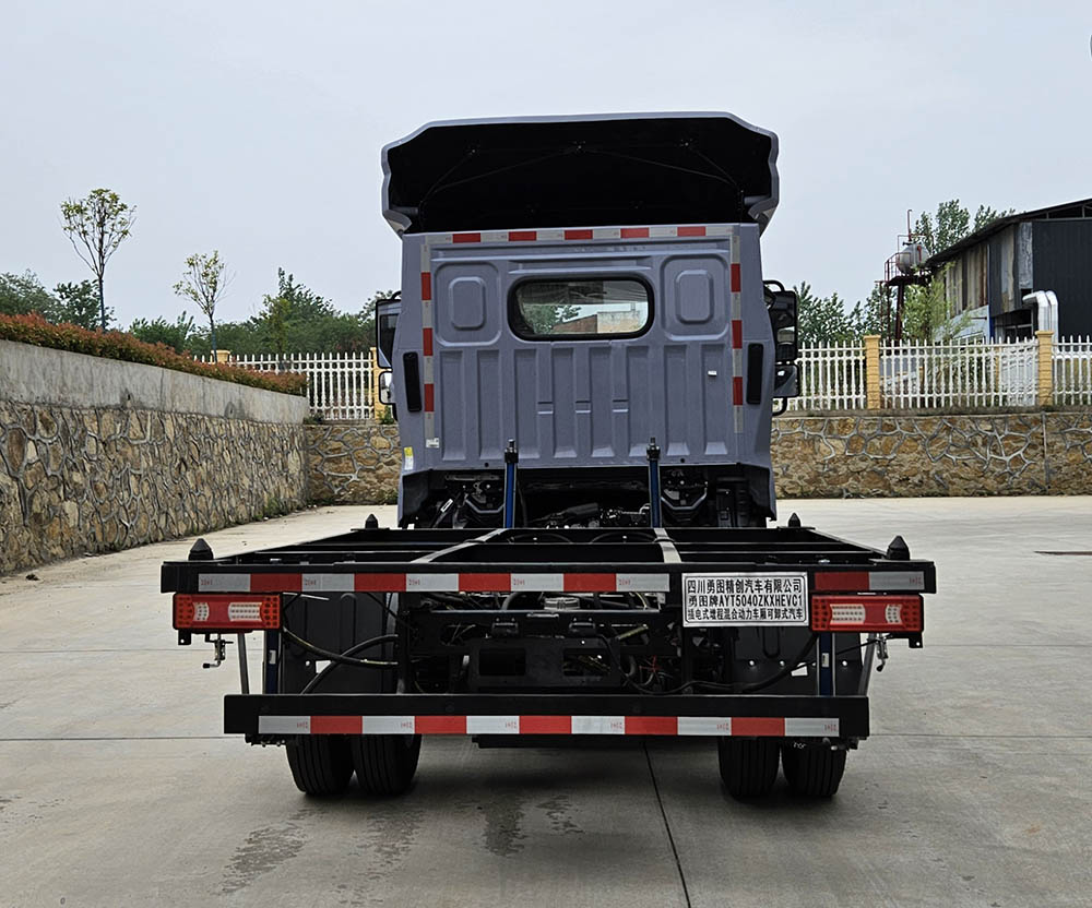 勇圖牌AYT5040ZKXHEVC1插電式增程混合動(dòng)力車廂可卸式汽車公告圖片