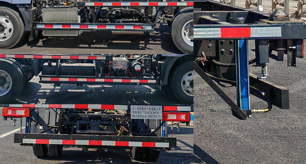 勇圖牌AYT5040ZKXHEVC1插電式增程混合動(dòng)力車廂可卸式汽車公告圖片