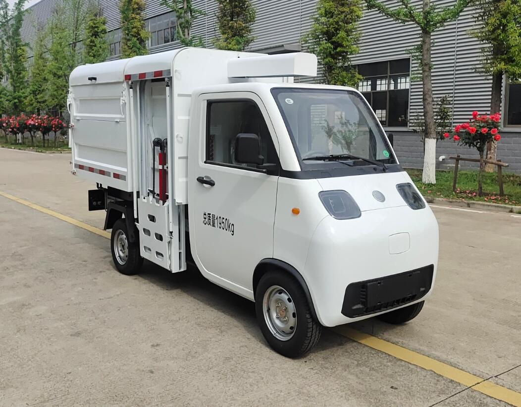 愛瑞特牌ART5020ZZZY16BEV純電動自裝卸式垃圾車公告圖片