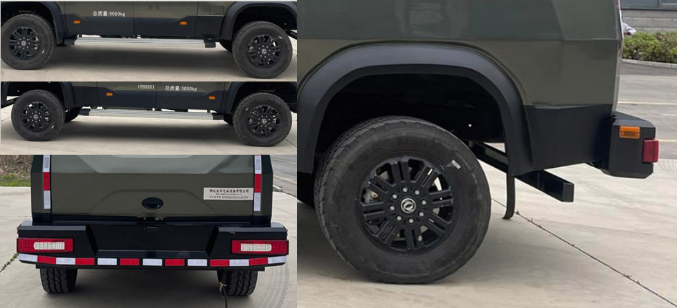 長(zhǎng)平戰(zhàn)甲牌CPC5050TXUYY6J巡邏車公告圖片