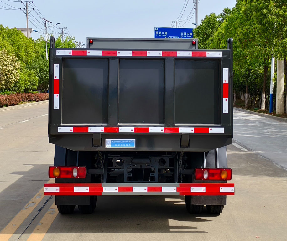 元年牌XSH5080ZLJE6自卸式垃圾車公告圖片