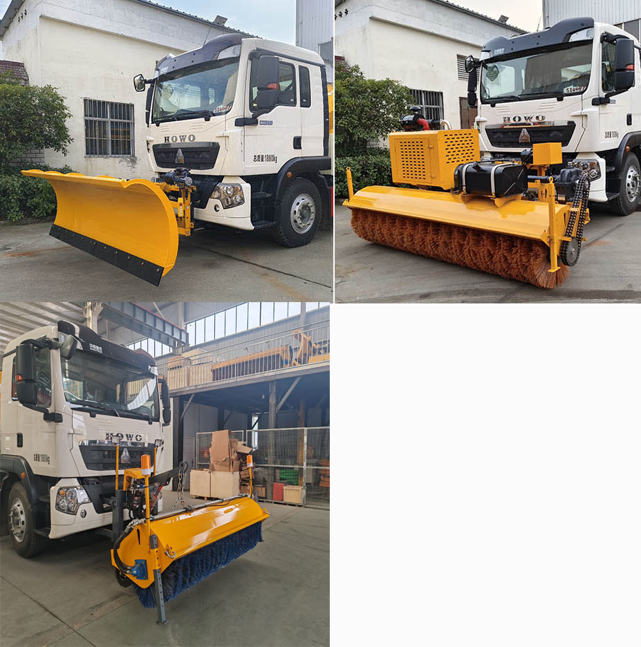 瑞雅晟牌RRR5187TCXZ除雪車(chē)公告圖片