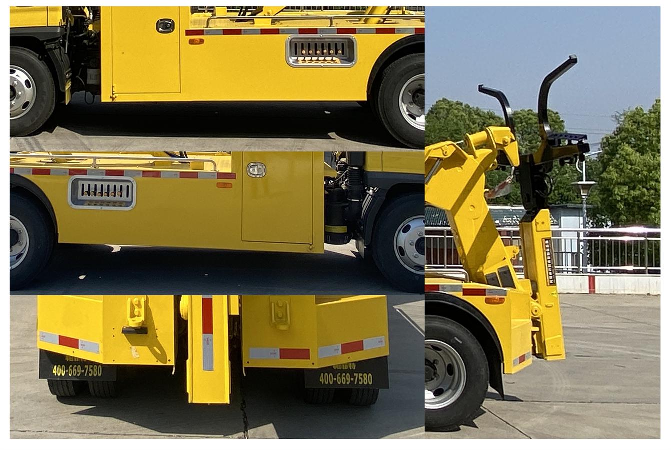 帕菲特牌PFT5041TQZL6B清障車公告圖片