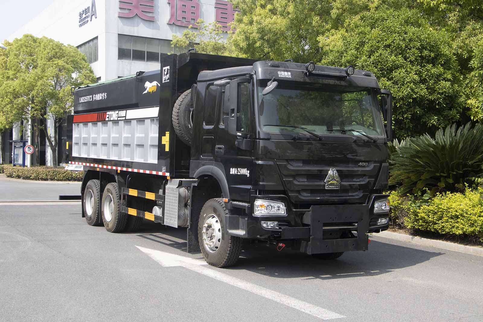 浙專牌LMZ5255TCX除雪車
