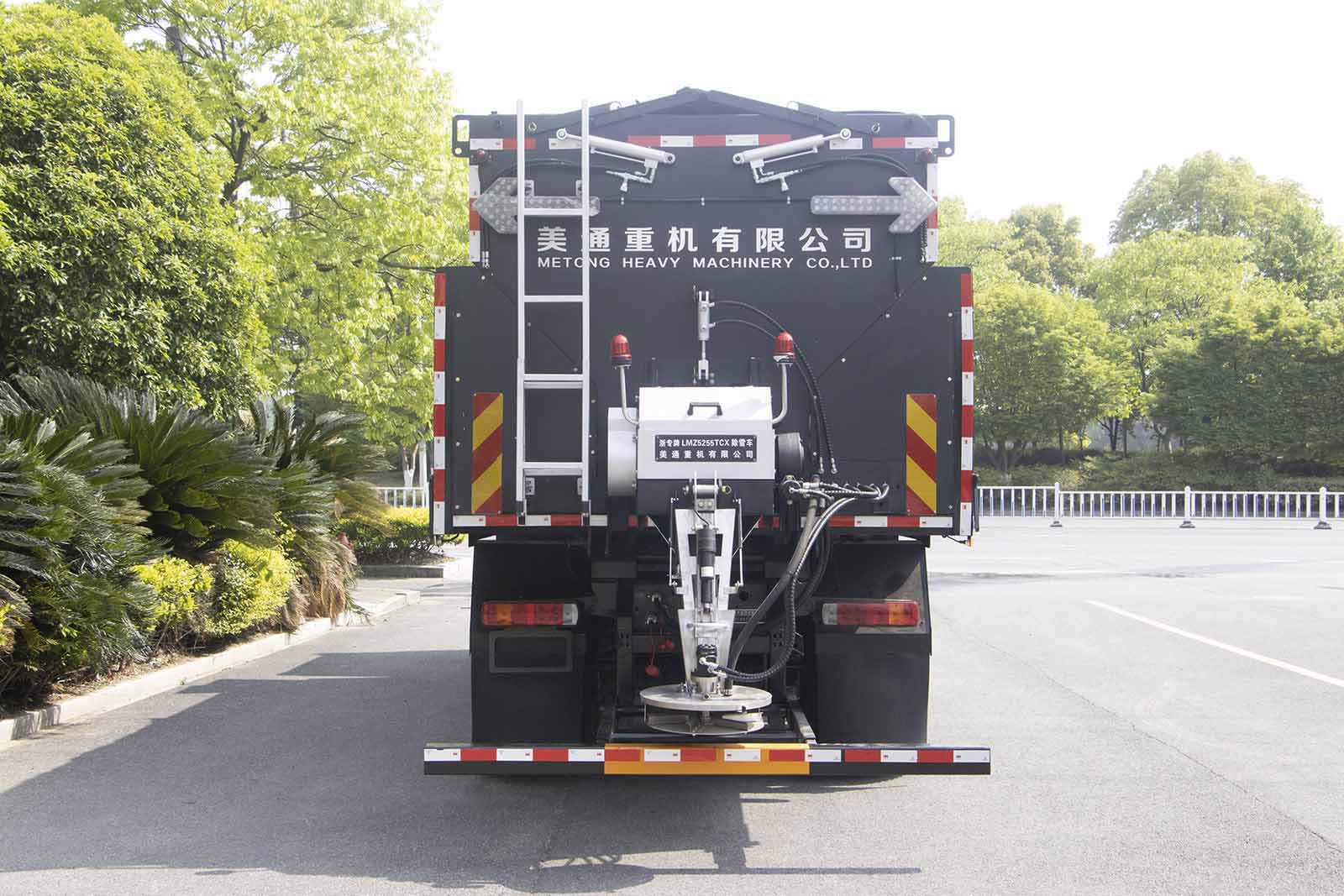 浙專牌LMZ5255TCX除雪車公告圖片