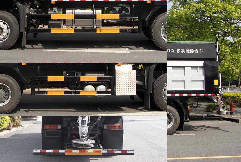 浙專牌LMZ5255TCX除雪車公告圖片