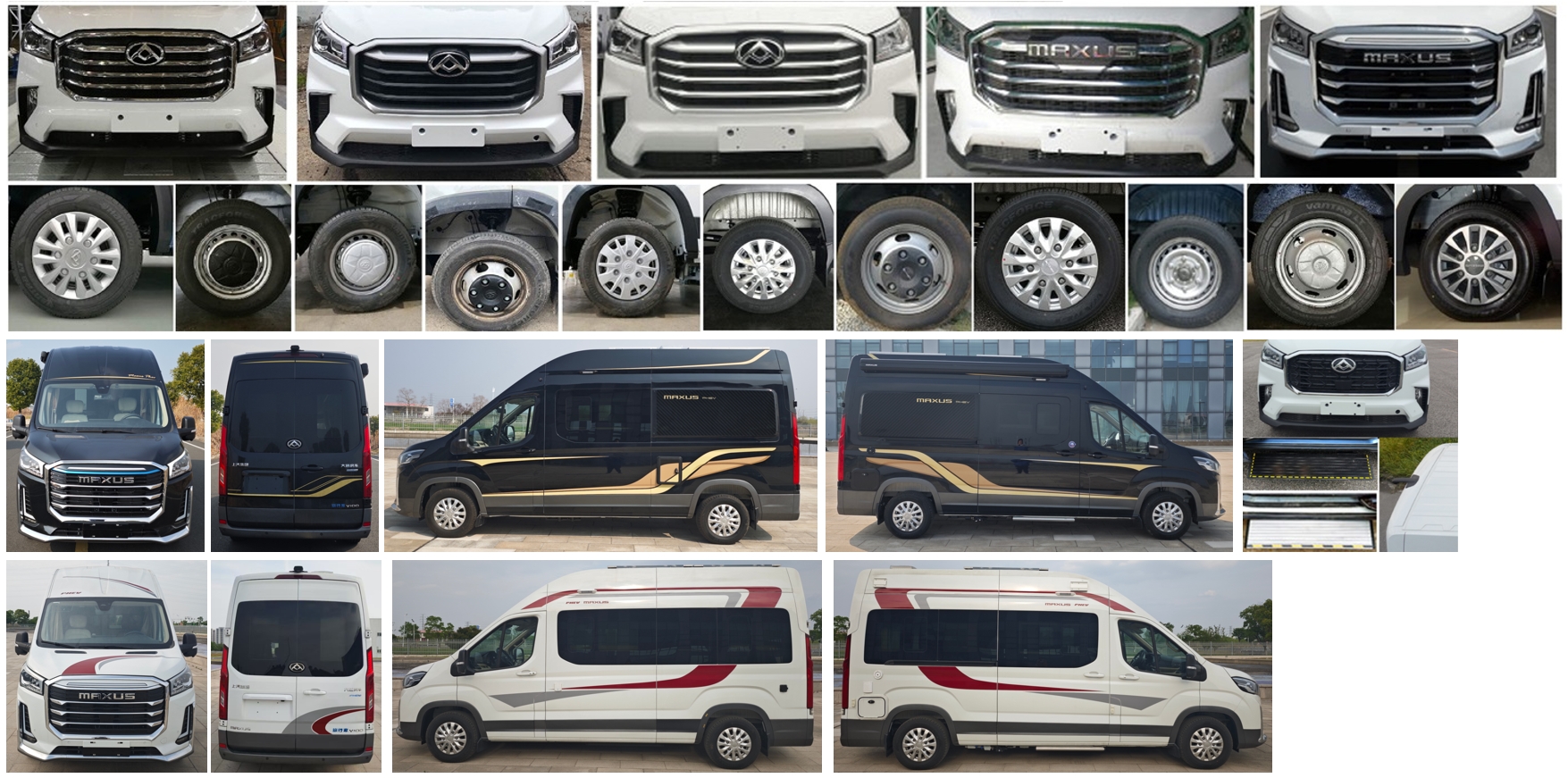 大通牌SRV5044XLJH7CHEV插電式混合動力旅居車公告圖片