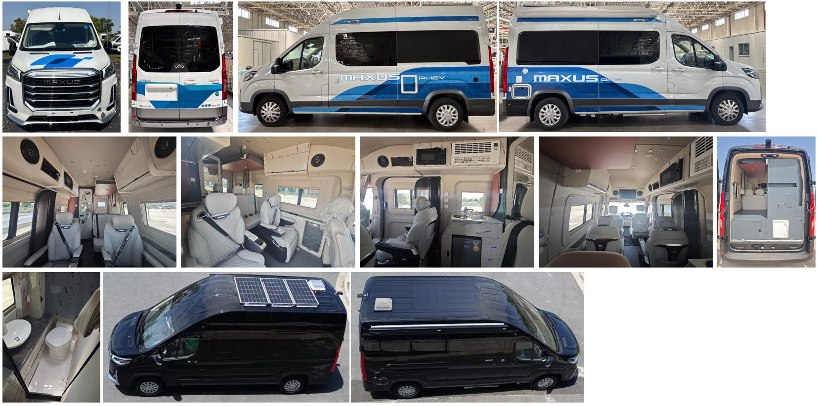 大通牌SRV5044XLJH7CHEV插電式混合動力旅居車公告圖片