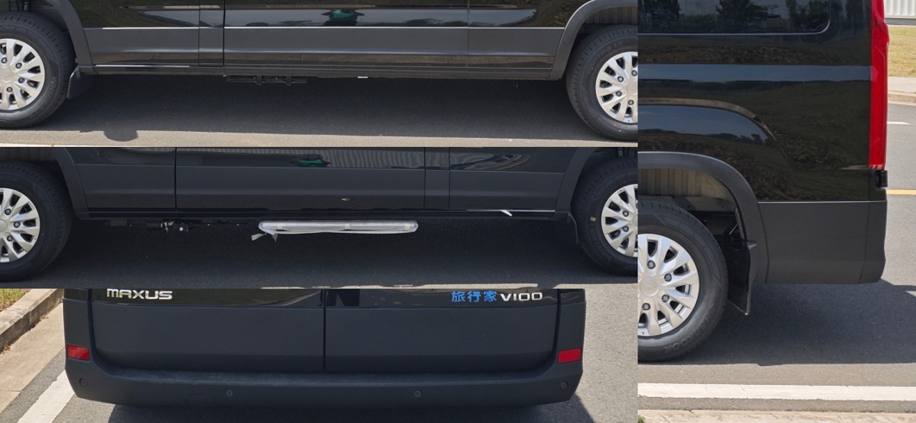 大通牌SRV5044XLJH7CHEV插電式混合動力旅居車公告圖片