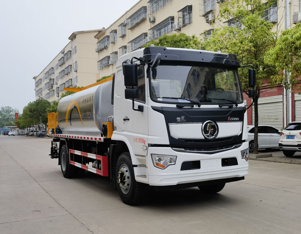 恒誠睿德牌HRD5189GLQS瀝青灑布車