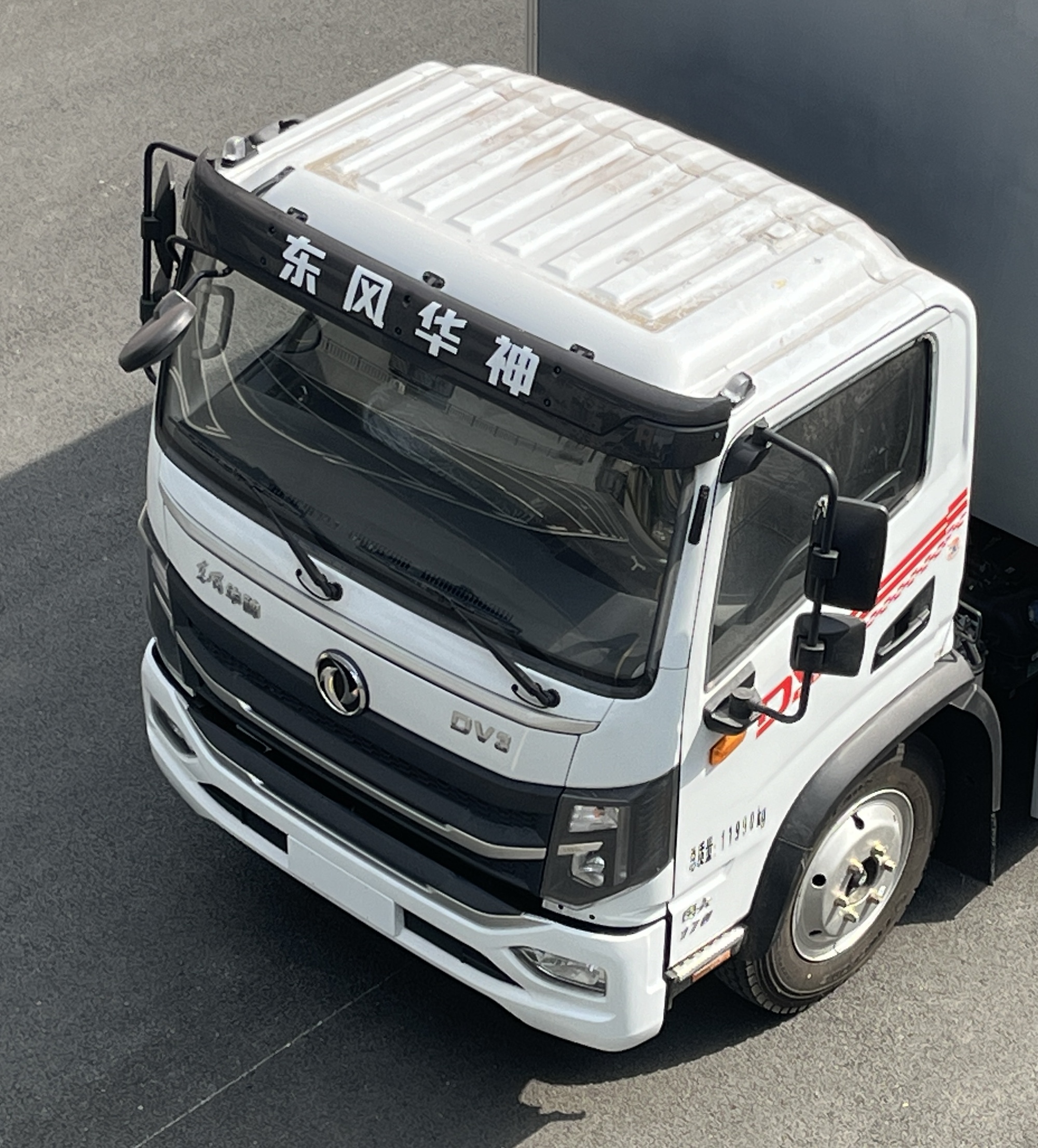 楚勝牌CSC5120TPS6EQ大流量排水搶險(xiǎn)車公告圖片