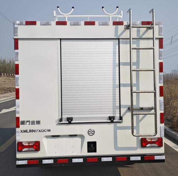 金旅牌XML5067XGC16工程車公告圖片