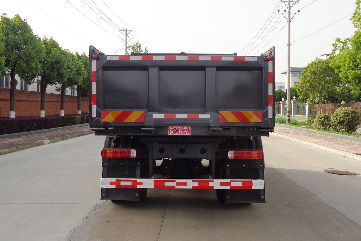 中潔牌XZL5183ZLJ6自卸式垃圾車公告圖片