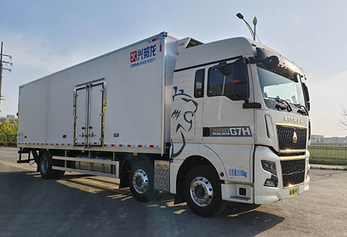 XBZ5262XLCZ6型冷藏車圖片