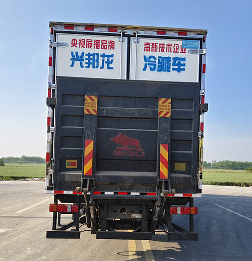 興邦龍牌XBZ5262XLCZ6冷藏車公告圖片