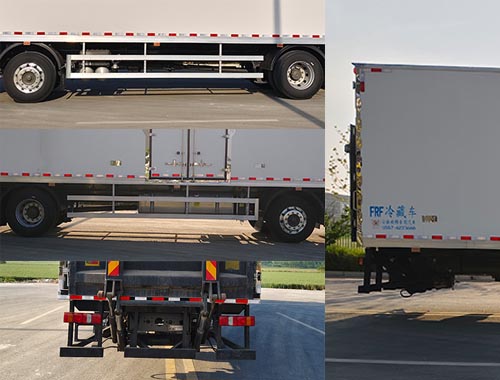 興邦龍牌XBZ5262XLCZ6冷藏車公告圖片