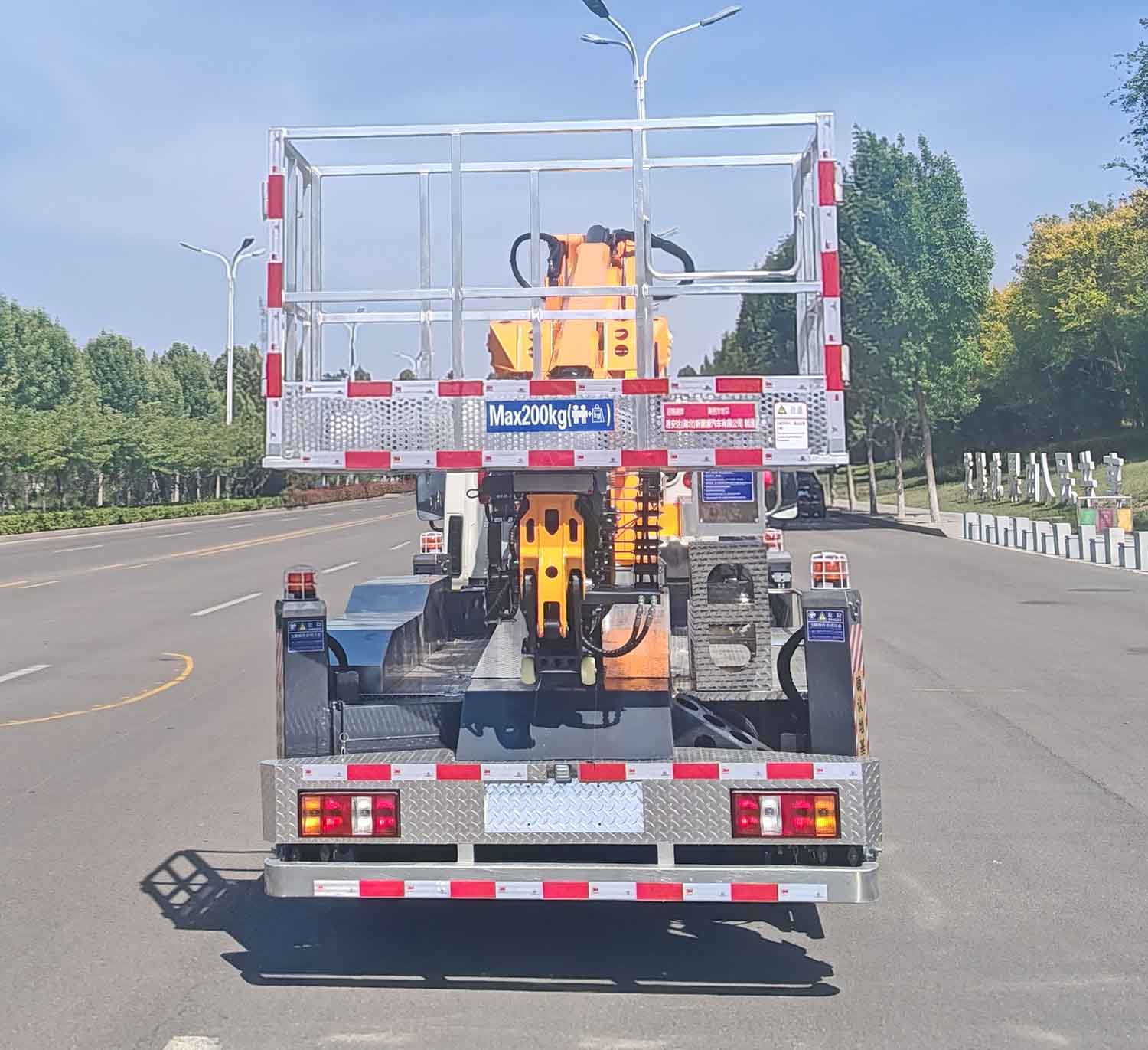 邁德盛牌YAD5043JGKJXT6高空作業(yè)車公告圖片