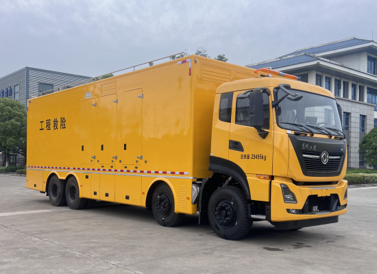 華動(dòng)牌HDP5290XXH6救險(xiǎn)車