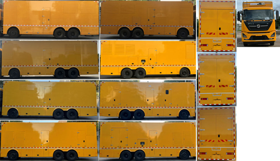 華動(dòng)牌HDP5290XXH6救險(xiǎn)車(chē)公告圖片