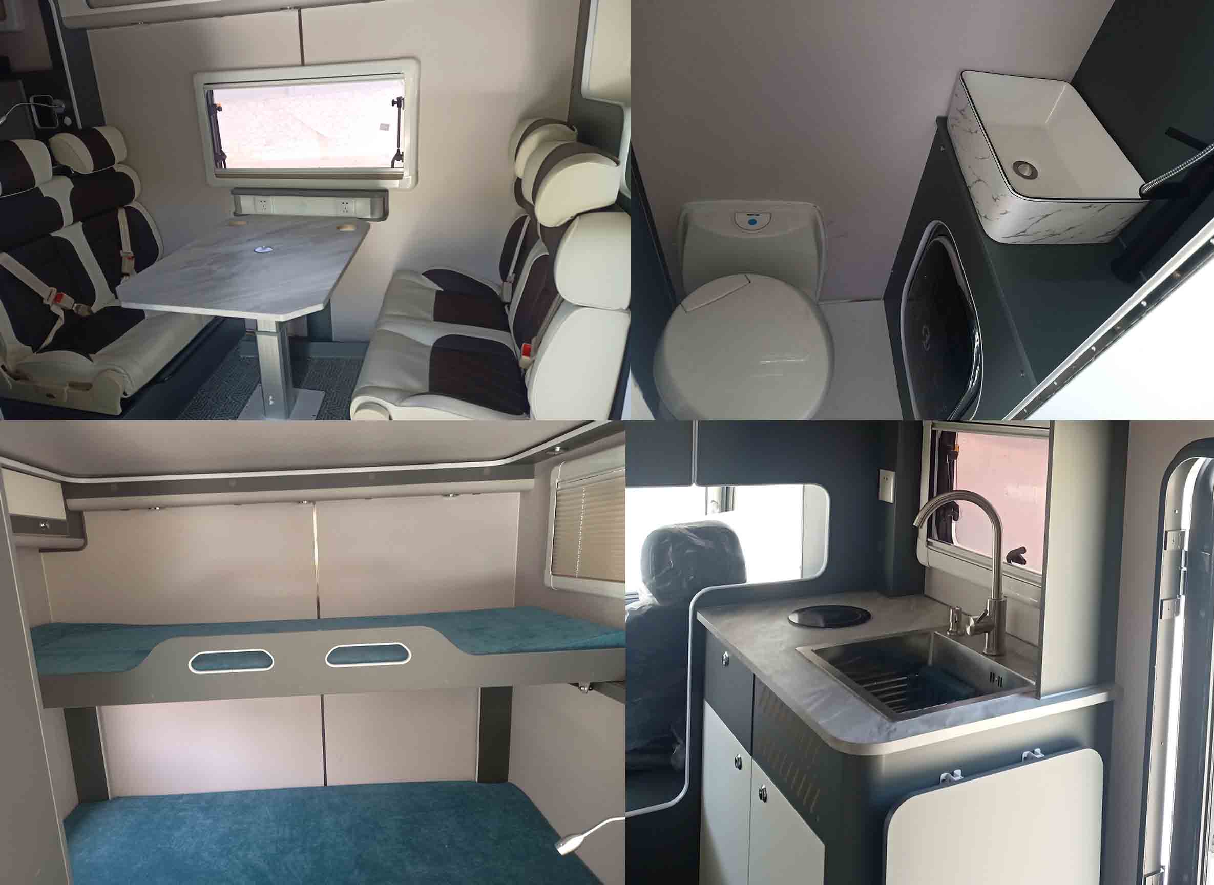 聊工牌HTL5041XLJYTQ旅居車公告圖片