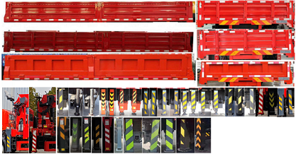 龍豐羽牌TLG5250JSQ隨車起重運輸車公告圖片