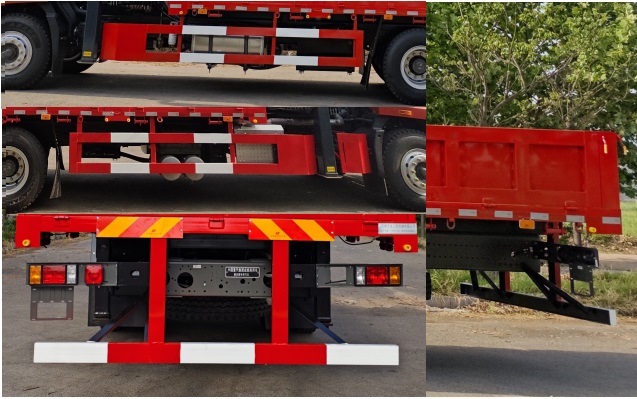 龍豐羽牌TLG5250JSQ隨車起重運輸車公告圖片