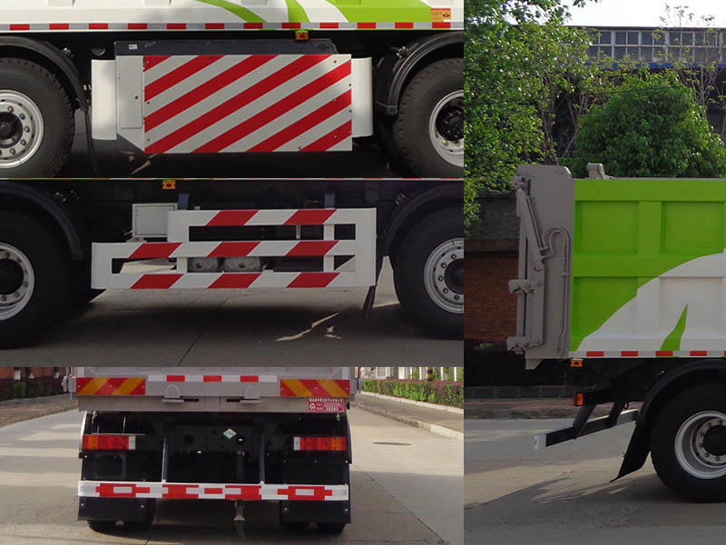 中潔牌XZL5253ZWX6NG污泥自卸車公告圖片