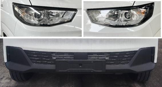 熊貓牌GK5031XSWBEV1純電動(dòng)商務(wù)車公告圖片