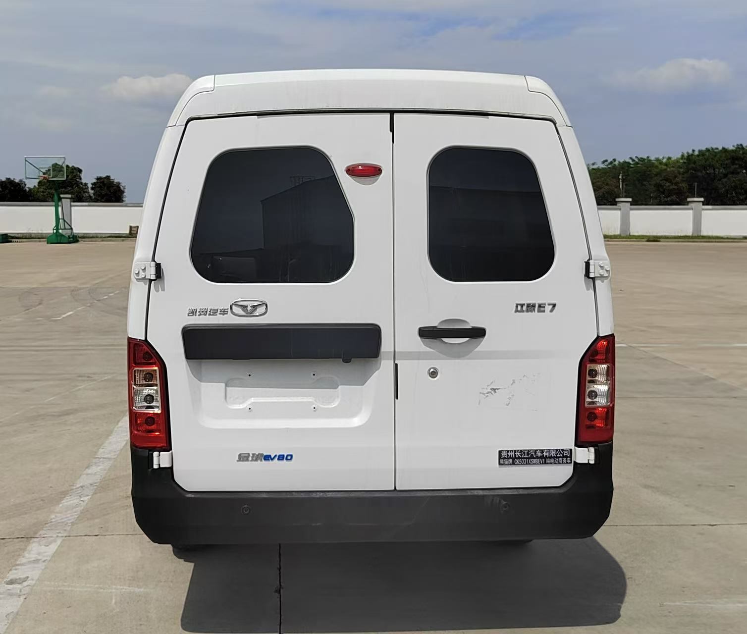 熊貓牌GK5031XSWBEV1純電動(dòng)商務(wù)車公告圖片